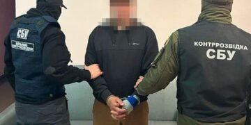 СБУ затримала зрадника, який наводив ворожі обстріли на Миколаївщину | Одеський Кур’єр