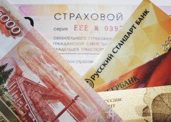 Стоимость ОСАГО предложили снизить. Но не для всех автовладельцев — АВТО НОВОСТИ