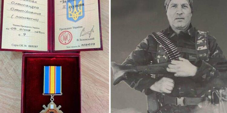 У Кілії дружині вручили орден загиблого чоловіка