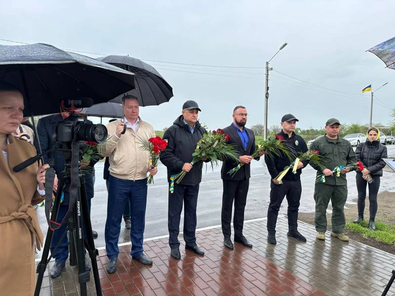 В Измаиле День памяти и примирения отметили возложением цветов