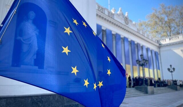 В Одесі офіційно підняли прапор Євросоюзу | Одеський Монітор