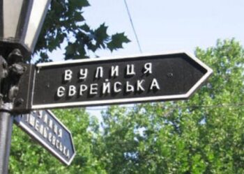 В Одесі з’явиться новий музей | Надзвичайні події Одесса та область
