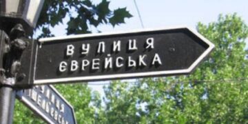 В Одесі з’явиться новий музей | Надзвичайні події Одесса та область