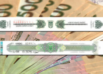 В Одеській області зібрали понад 280 млн грн акцизного податку — Новини Одеської області