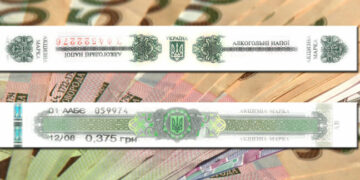 В Одеській області зібрали понад 280 млн грн акцизного податку — Новини Одеської області