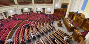 Верховная Рада приняла законопроект о народовластии через референдум — Суспільство Одеси