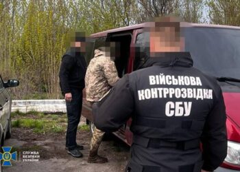 Затримали шпигуна, що стежив за українською військовою авіацією | Одеський Кур’єр