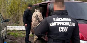 Затримали шпигуна, що стежив за українською військовою авіацією | Одеський Кур’єр
