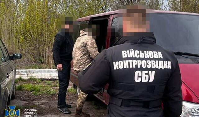 Затримали шпигуна, що стежив за українською військовою авіацією | Одеський Кур’єр