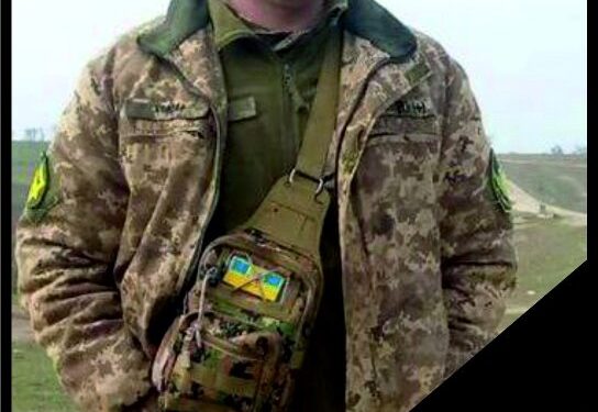 Завтра Арцизька громада прощатиметься з загиблим Героєм — Миколою Гранчаром