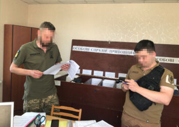 У Києві держслужбовця підозрюють в організації переправлення ухилянтів через кордон  | Кримінальні новини