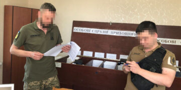 У Києві держслужбовця підозрюють в організації переправлення ухилянтів через кордон  | Кримінальні новини
