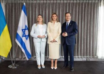 Зеленская прибыла в Израиль и встретилась с президентом Ицхаком Герцогом