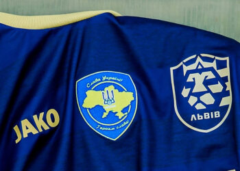 ФК «Львов» и «Скорук» не выступят в новом сезоне ПФЛ: известно, какие клубы их заменят (21 июня 2023 г.) — Новости футбола