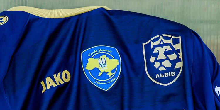 ФК «Львов» и «Скорук» не выступят в новом сезоне ПФЛ: известно, какие клубы их заменят (21 июня 2023 г.) — Новости футбола