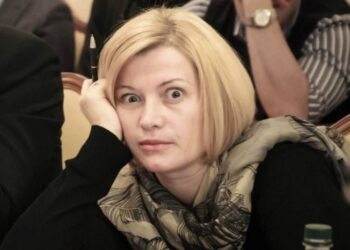 Ірини Геращенко перенесла столицю Нідерландів в Гаагу, тепер у мережі обговорюють географічний казус