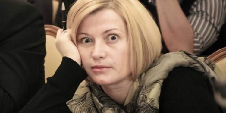 Ірини Геращенко перенесла столицю Нідерландів в Гаагу, тепер у мережі обговорюють географічний казус