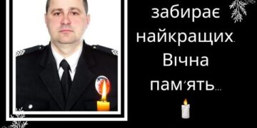 Просимо підтримати сім’ю загиблого від ворожої міни Олексія Жовтика