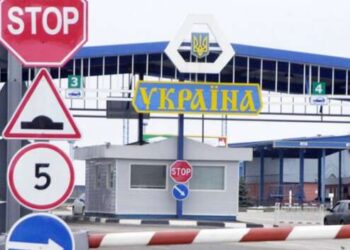 В Одесской области задержали иностранца с запрещенной символикой