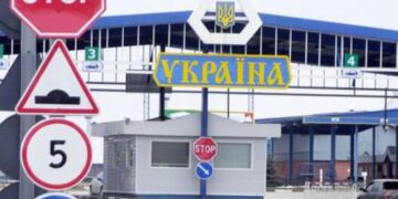 В Одесской области задержали иностранца с запрещенной символикой