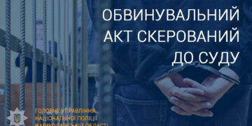 На смерть збив велосипедиста та поїхав далі — на Миколаївщині судитимуть водія позашляховика | Кримінальні новини