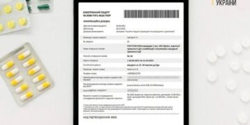 В аптеках с 1 апреля новые правила на е-рецепты. Минздрав развеял миф о необходимости рецептов «на все лекарства»