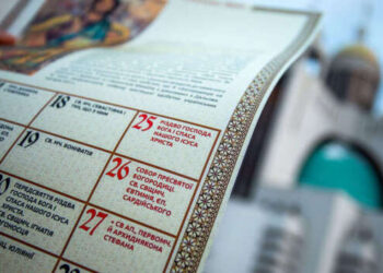 Более половины украинцев поддерживают новый церковный календарь – соцопрос