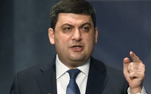 Гройсман розповів, як будуть підвищуватися пенсії в Україні