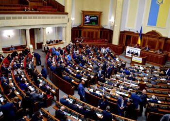У Раді підтримали спрощення отримання статусу дитини, постраждалої від війни