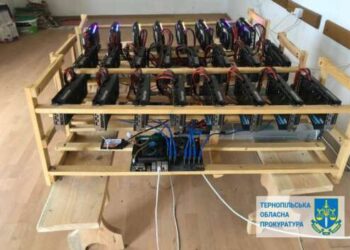 В Тернопольской области лесники «намайнили» криптовалюты на 1,5 млн грн