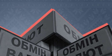 Курс валют на 3 июня: сколько стоит доллар и евро