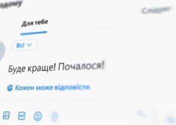 Планы любят тишину: Маляр заинтриговала видео о контрнаступлении