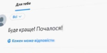 Планы любят тишину: Маляр заинтриговала видео о контрнаступлении