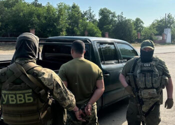 На Херсонщині військовослужбовця затримали за підозрою у колабораціонізмі | Кримінальні новини