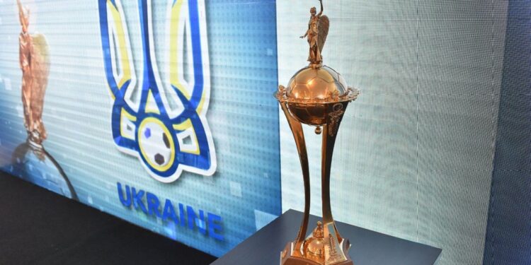 Футбольный сезон-2023/24 в Украине: известно предварительное расписание всех турниров (23 июня 2023 г.) — Новости футбола