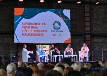 У Львові проходить фестиваль «Вчителі майбутнього»