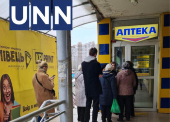 На какие лекарства нужен рецепт — ответ Минздрава