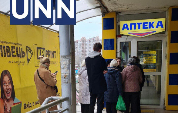 На какие лекарства нужен рецепт — ответ Минздрава