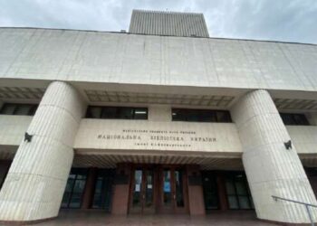 В библиотеке Вернадского девушке-адвокату запретили съемку