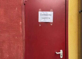 Ракетный удар по Киеву: на Банковой отреагировали на аресты