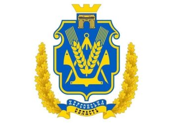 Оперативна інформація щодо ліквідації наслідків підриву Каховської ГЕС станом на ранок 11 червня | Кримінальні новини