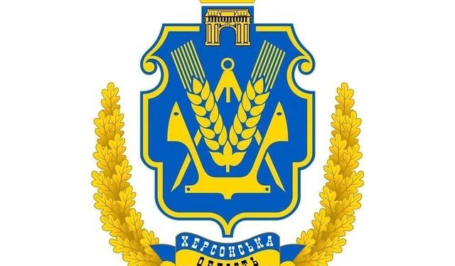 Оперативна інформація щодо ліквідації наслідків підриву Каховської ГЕС станом на ранок 11 червня | Кримінальні новини