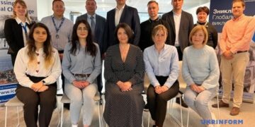 Ідентифікація зниклих безвісти: українські судмедексперти прибули до Гааги