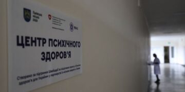 В Украине создадут Координационный центр по психическому здоровью — решение правительства