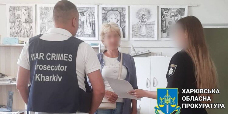 Жительку Ізюма, що на Харківщині, обґрунтовано підозрюють у колабораціонізмі   | Кримінальні новини