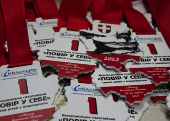 Черкащани вибороли перемоги у Всеукраїнській спартакіаді