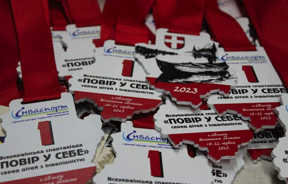 Черкащани вибороли перемоги у Всеукраїнській спартакіаді