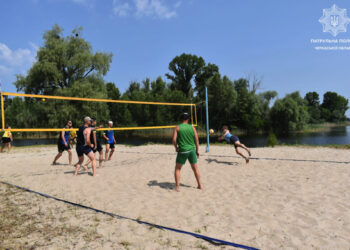 Черкаські патрульні вибороли третє місце у змаганнях з пляжного волейболу 