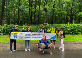Черкаські спортсмени здобули перемогу на чемпіонаті України