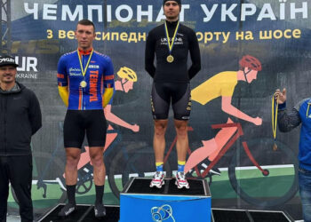 Черкаські велосипедисти вибороли нагороди на чемпіонаті України